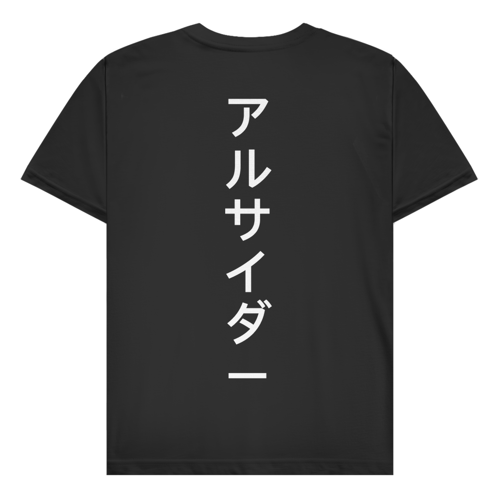 Herren T-Shirt Japan