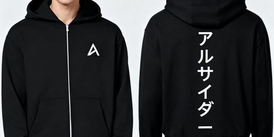 Oversize Jacke Alsider Japan Schwarz