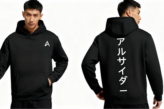 Oversize Hoodie Japan