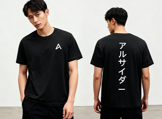 Herren T-Shirt Japan