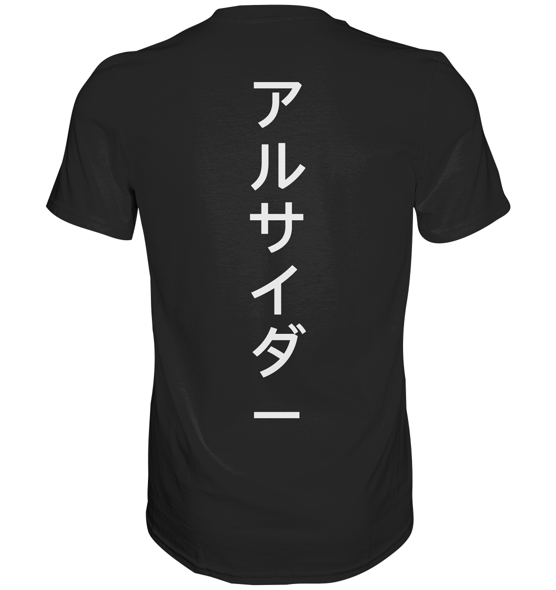 Alsider Japan T-Shirt Schwarz