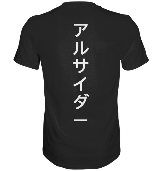 Alsider Japan T-Shirt Schwarz