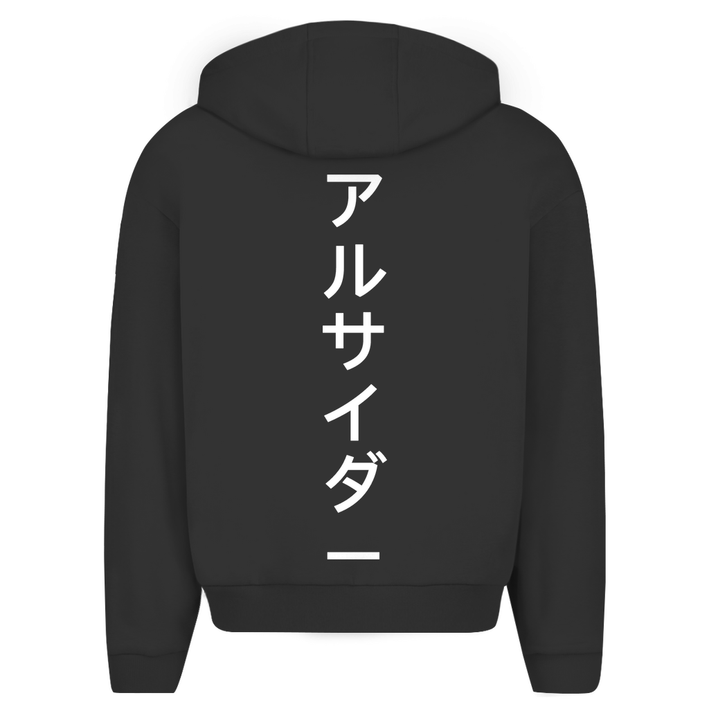 Oversize Jacke Alsider Japan Schwarz